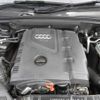 audi a4 2012 646828-Y2025040261F-21 image 7