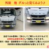 mitsubishi-fuso canter 2011 GOO_NET_EXCHANGE_1001784A30240826W001 image 28