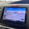 honda jade 2015 -HONDA--Jade DAA-FR4--FR4-1000802---HONDA--Jade DAA-FR4--FR4-1000802- image 15