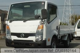 nissan atlas 2016 -NISSAN--Atlas SQ1F24--040469---NISSAN--Atlas SQ1F24--040469-