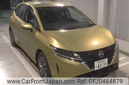 nissan note 2021 -NISSAN 【春日部 502ｿ8231】--Note E13-023998---NISSAN 【春日部 502ｿ8231】--Note E13-023998-