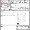 nissan note 2016 quick_quick_DAA-HE12_HE12-014024 image 19