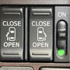 toyota tank 2017 quick_quick_M900A_M900A-0091407 image 3