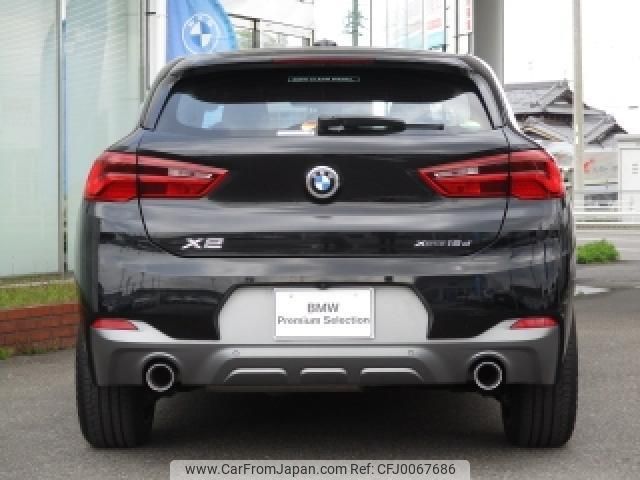 bmw x2 2020 quick_quick_3DA-YK20_WBAYK720005N95029 image 2