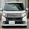 daihatsu move 2015 -DAIHATSU--Move DBA-LA150S--LA150S-0031977---DAIHATSU--Move DBA-LA150S--LA150S-0031977- image 8