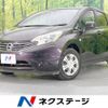 nissan note 2013 -NISSAN--Note DBA-E12--E12-171302---NISSAN--Note DBA-E12--E12-171302- image 1