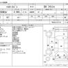toyota hiace-van 2018 -TOYOTA--Hiace Van CBF-TRH200Kｶｲ--TRH200-0277121---TOYOTA--Hiace Van CBF-TRH200Kｶｲ--TRH200-0277121- image 3