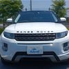 land-rover range-rover 2013 -ROVER--Range Rover CBA-LV2A--SALVA2AG0DH784688---ROVER--Range Rover CBA-LV2A--SALVA2AG0DH784688- image 15