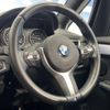 bmw 2-series 2015 quick_quick_2D20_WBA2D520705C43024 image 20