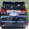 toyota alphard 2015 -TOYOTA--Alphard DBA-AGH30W--AGH30-0015920---TOYOTA--Alphard DBA-AGH30W--AGH30-0015920- image 17