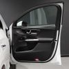 mercedes-benz glc-class 2024 CFJ1557981 image 24