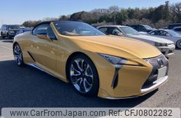 lexus lc 2020 quick_quick_5BA-URZ100_URZ100-0004379