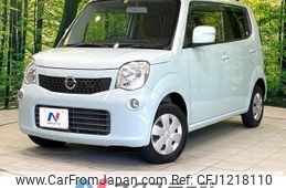 nissan moco 2012 -NISSAN--Moco DBA-MG33S--MG33S-621395---NISSAN--Moco DBA-MG33S--MG33S-621395-