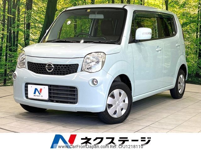 nissan moco 2012 -NISSAN--Moco DBA-MG33S--MG33S-621395---NISSAN--Moco DBA-MG33S--MG33S-621395- image 1