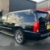 cadillac escalade 2015 CFJ1718967 image 41