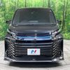 toyota voxy 2023 quick_quick_ZWR90W_ZWR90-0056089 image 16