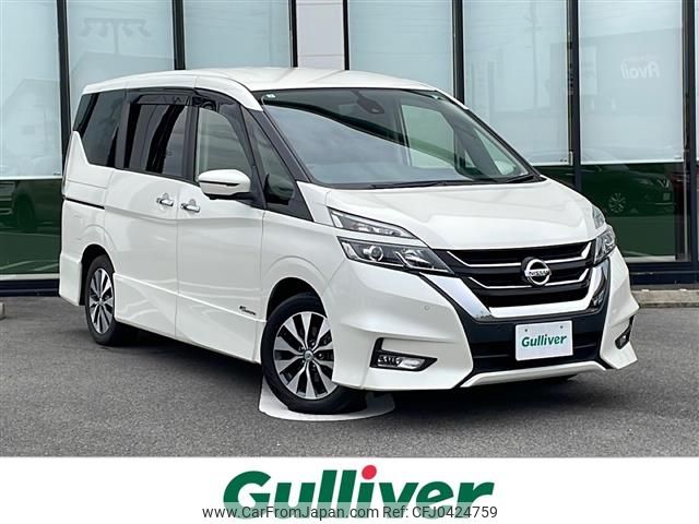 nissan serena 2017 -NISSAN--Serena DAA-GFC27--GFC27-050701---NISSAN--Serena DAA-GFC27--GFC27-050701- image 1