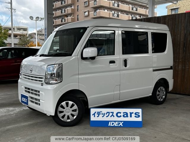 nissan clipper-van 2024 -NISSAN--Clipper Van 5BD-DR17V--DR17V-758***---NISSAN--Clipper Van 5BD-DR17V--DR17V-758***- image 1