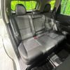 nissan x-trail 2014 -NISSAN--X-Trail DBA-NT32--NT32-013775---NISSAN--X-Trail DBA-NT32--NT32-013775- image 13