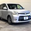 toyota sienta 2012 CFJ1701934 image 16
