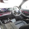 bmw bmw-others 2024 CFJ1689974 image 17
