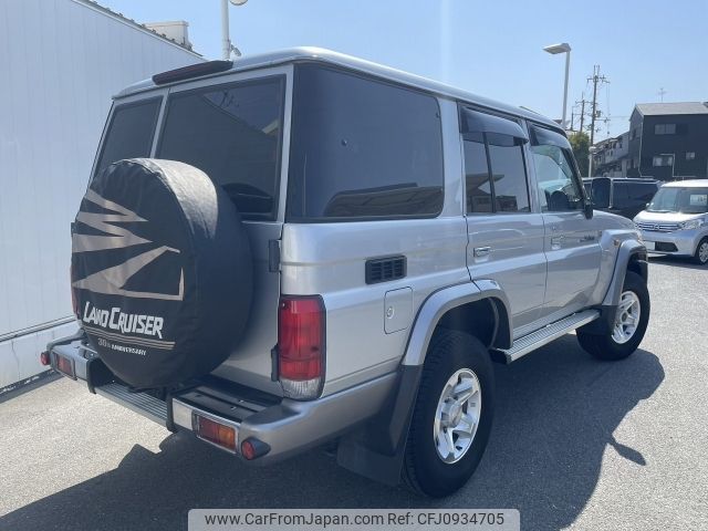 toyota land-cruiser 2015 CFJ0934705 image 2