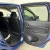 nissan note 2017 -NISSAN--Note DAA-HE12--HE12-033947---NISSAN--Note DAA-HE12--HE12-033947- image 22