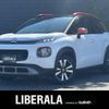 citroen c3 2020 CFJ1766895 image 1