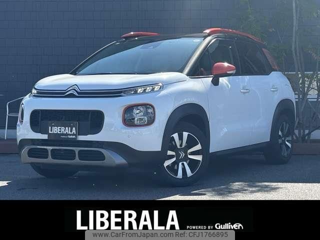 citroen c3 2020 CFJ1766895 image 1