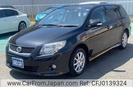 toyota corolla-fielder 2012 -TOYOTA 【仙台 501ﾋ7697】--Corolla Fielder NZE141G--48974---TOYOTA 【仙台 501ﾋ7697】--Corolla Fielder NZE141G--48974-