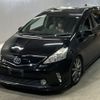 toyota prius-α 2012 -TOYOTA--Prius α ZVW41W-3126644---TOYOTA--Prius α ZVW41W-3126644- image 1