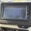 honda n-wgn 2020 -HONDA--N WGN 6BA-JH3--JH3-1030637---HONDA--N WGN 6BA-JH3--JH3-1030637- image 17