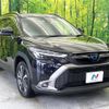toyota corolla-cross 2022 quick_quick_ZVG11_ZVG11-1049353 image 17
