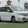 nissan serena 2015 -NISSAN--Serena DAA-HFC26--HFC26-289823---NISSAN--Serena DAA-HFC26--HFC26-289823- image 1