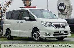 nissan serena 2015 -NISSAN--Serena DAA-HFC26--HFC26-289823---NISSAN--Serena DAA-HFC26--HFC26-289823-