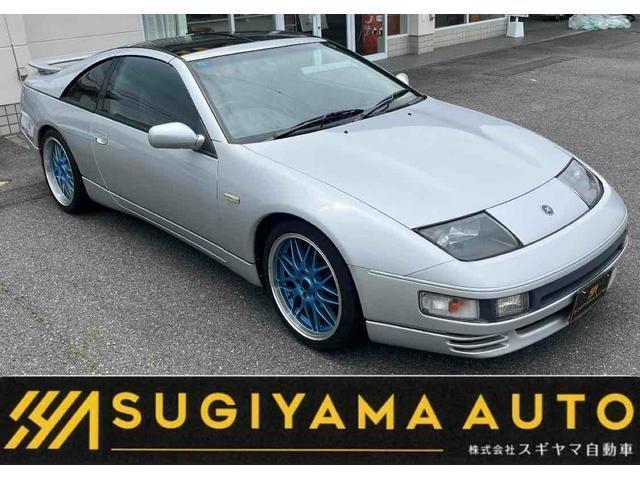 ダンテ 1994 Nissan 300ZX Twin Turbo 5-Speed VIN: JN1CZ24D2RX545314