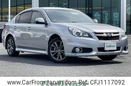 subaru legacy-b4 2014 -SUBARU--Legacy B4 DBA-BMM--BMM-009528---SUBARU--Legacy B4 DBA-BMM--BMM-009528-