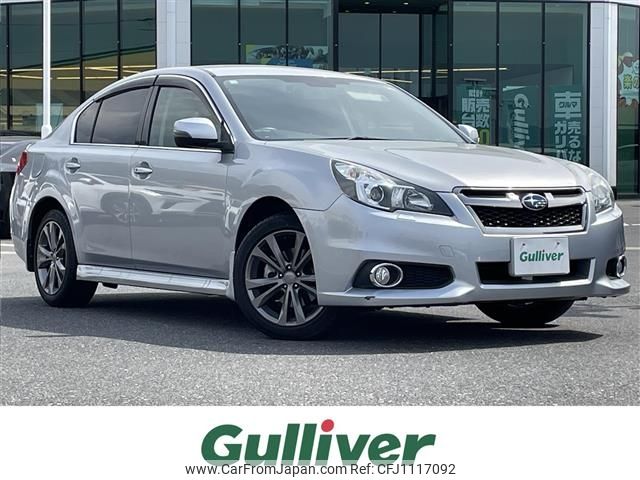 subaru legacy-b4 2014 -SUBARU--Legacy B4 DBA-BMM--BMM-009528---SUBARU--Legacy B4 DBA-BMM--BMM-009528- image 1