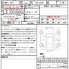 mercedes-benz cla-class 2017 quick_quick_DBA-117942_WDD1179422N494289 image 21