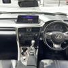 lexus rx 2016 -LEXUS--Lexus RX DBA-AGL20W--AGL20-0002625---LEXUS--Lexus RX DBA-AGL20W--AGL20-0002625- image 17