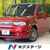 nissan cube 2016 -NISSAN--Cube DBA-Z12--Z12-318232---NISSAN--Cube DBA-Z12--Z12-318232- image 1