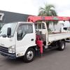 isuzu elf-truck 2014 -ISUZU--Elf TKG-NKR85R--NKR85-7040040---ISUZU--Elf TKG-NKR85R--NKR85-7040040- image 1