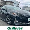 toyota prius-phv 2022 -TOYOTA--Prius PHV 6LA-ZVW52--ZVW52-3219513---TOYOTA--Prius PHV 6LA-ZVW52--ZVW52-3219513- image 1