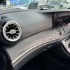 mercedes-benz e-class 2018 -MERCEDES-BENZ 【神戸 304ﾏ 186】--Benz E Class RBA-238442C--WDD2384422F045567---MERCEDES-BENZ 【神戸 304ﾏ 186】--Benz E Class RBA-238442C--WDD2384422F045567- image 48