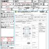 subaru xv 2012 CFJ1805564 image 15