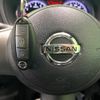 nissan note 2013 -NISSAN--Note DBA-E12--E12-155478---NISSAN--Note DBA-E12--E12-155478- image 5