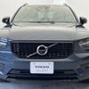 volvo xc40 2022 -VOLVO--Volvo XC40 5AA-XB420TXCM--YV1XZK8MMN2745628---VOLVO--Volvo XC40 5AA-XB420TXCM--YV1XZK8MMN2745628- image 17