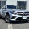 mercedes-benz glc-class 2019 -MERCEDES-BENZ--Benz GLC LDA-253305C--WDC2533052F642514---MERCEDES-BENZ--Benz GLC LDA-253305C--WDC2533052F642514- image 1