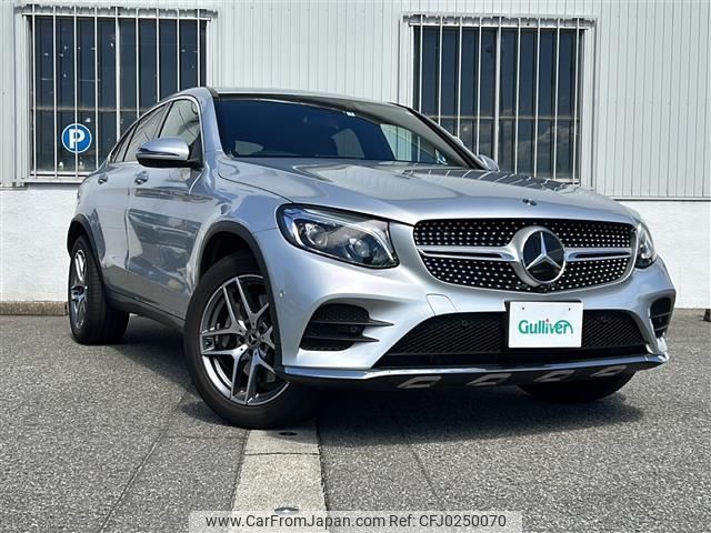 mercedes-benz glc-class 2019 -MERCEDES-BENZ--Benz GLC LDA-253305C--WDC2533052F642514---MERCEDES-BENZ--Benz GLC LDA-253305C--WDC2533052F642514- image 1