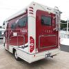 toyota camroad 2017 GOO_NET_EXCHANGE_0561430A30250604W001 image 39